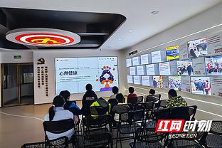 必威东盟体育平台app截图4